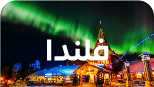 Finland